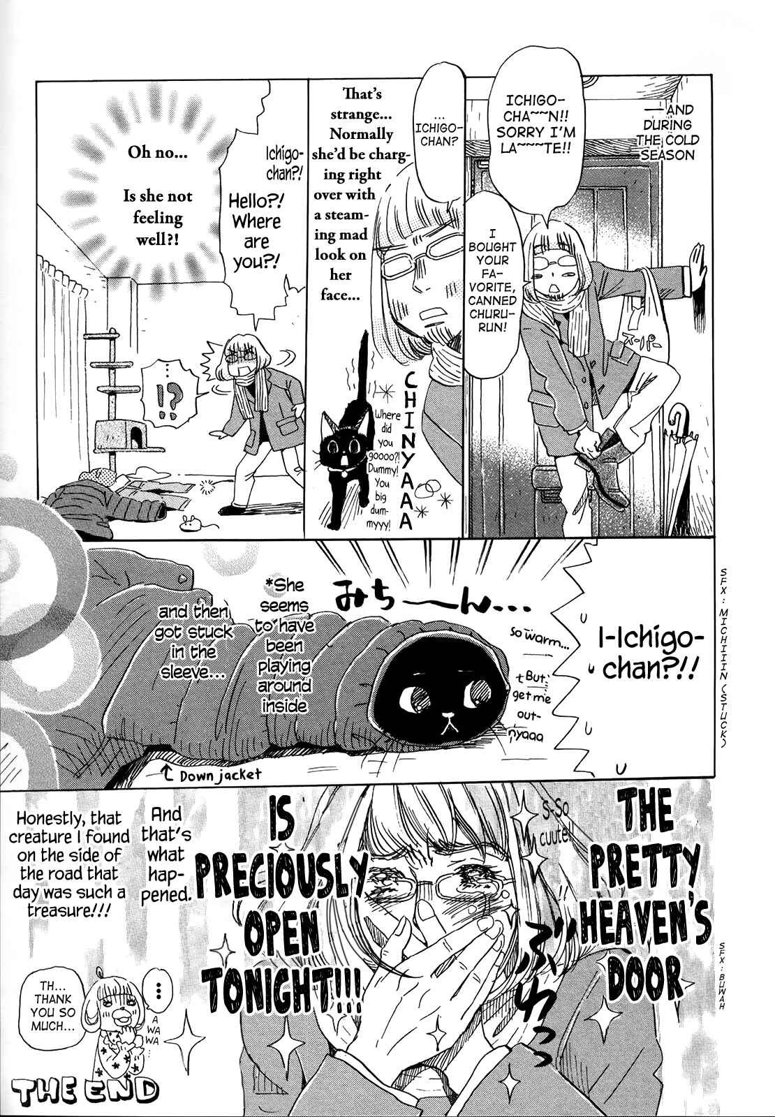 Page 6 Chapter 114.6 March Comes in Like a Lion