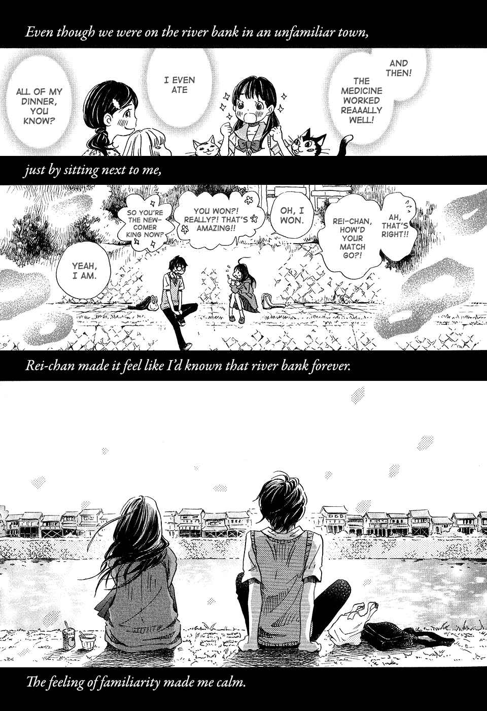 Page 14 Chapter 65 March Comes in Like a Lion