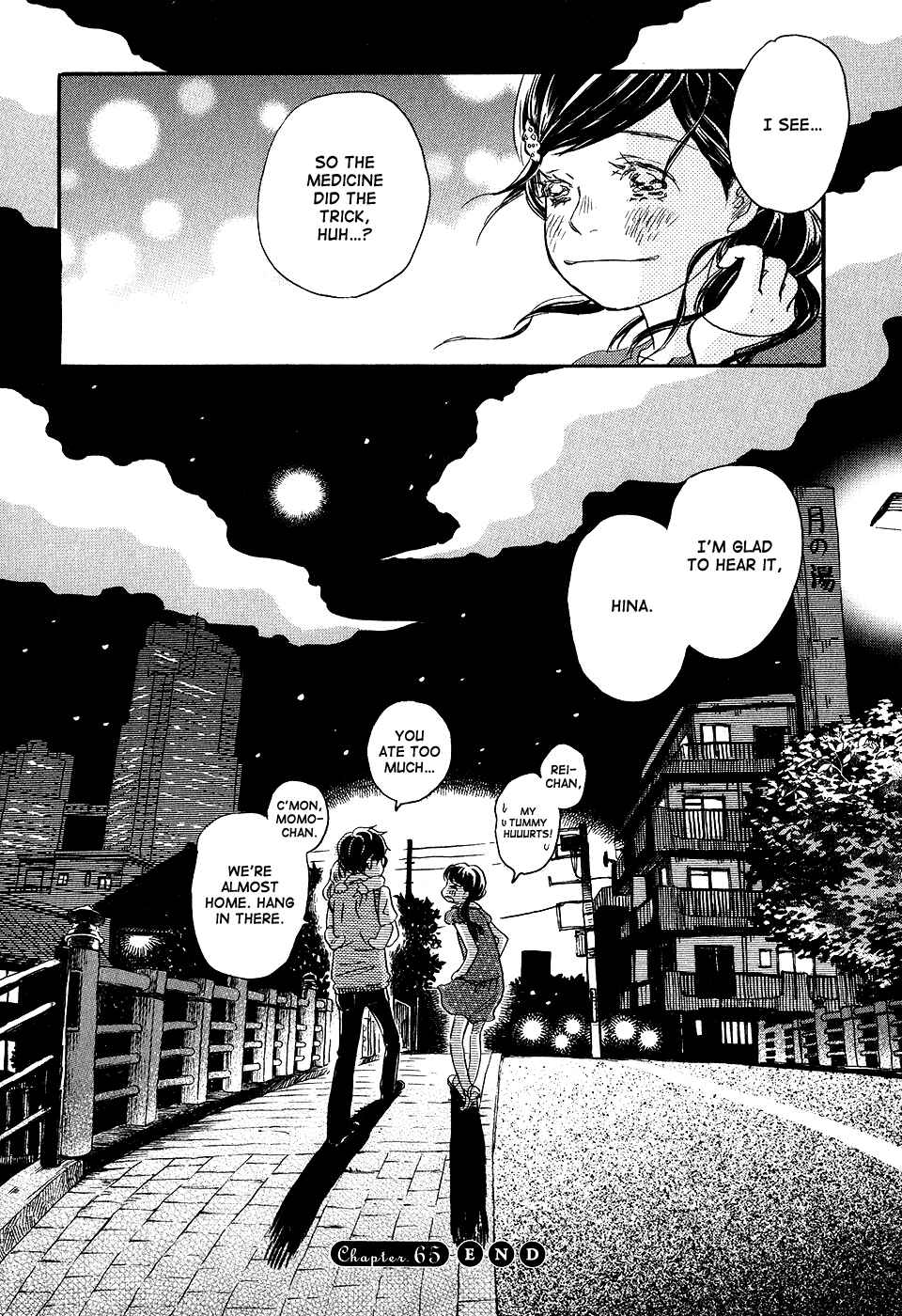 Page 15 Chapter 65 March Comes in Like a Lion