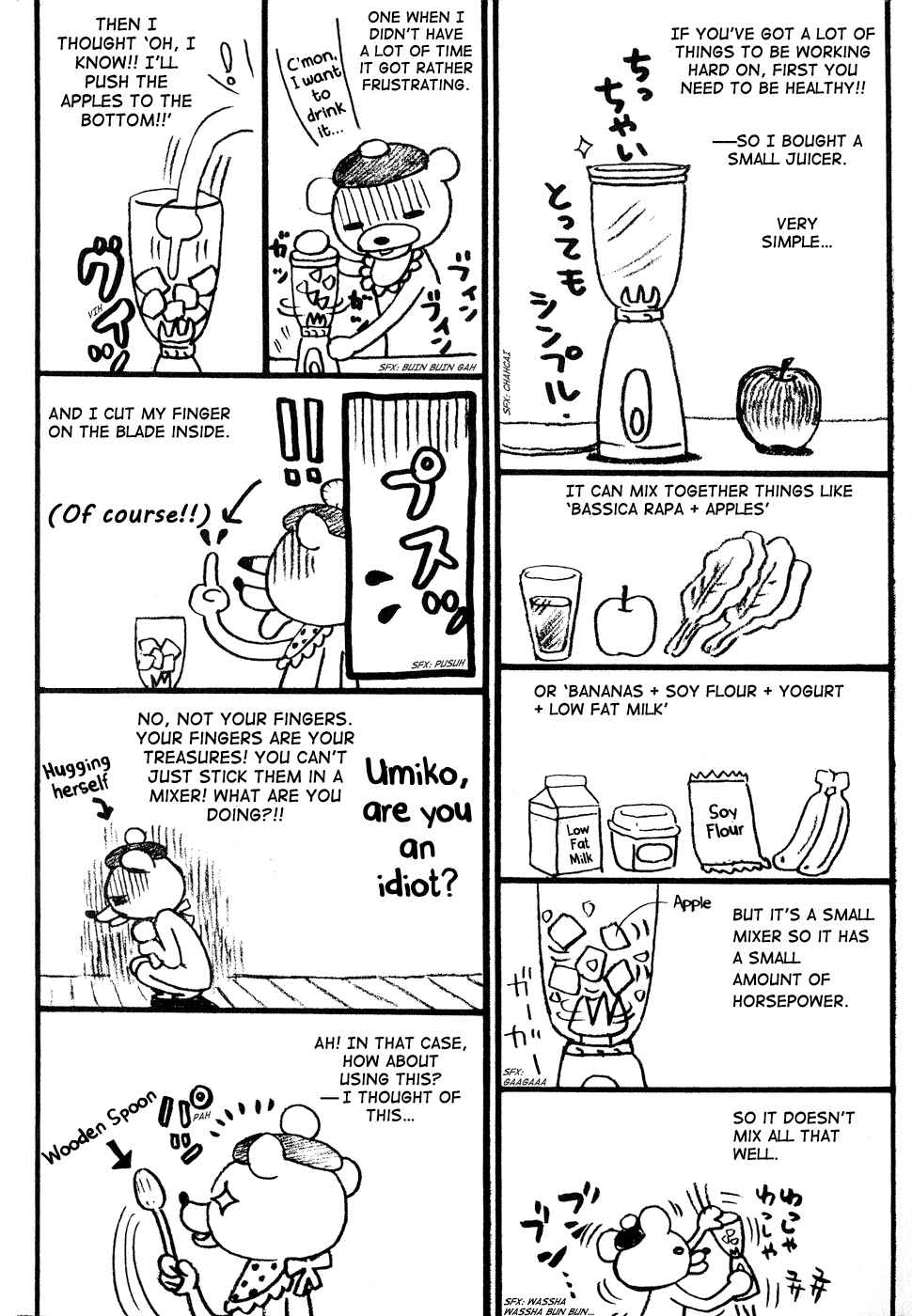 Page 6 Chapter 83.5 March Comes in Like a Lion
