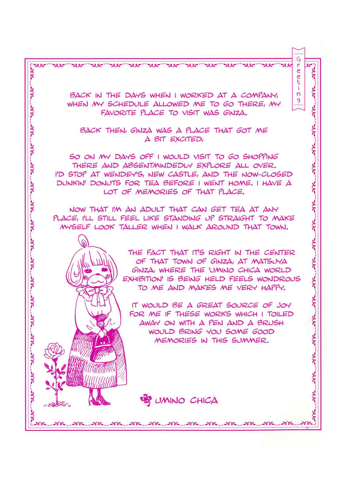 Page 3 Chapter Unknown_84f6 March Comes in Like a Lion