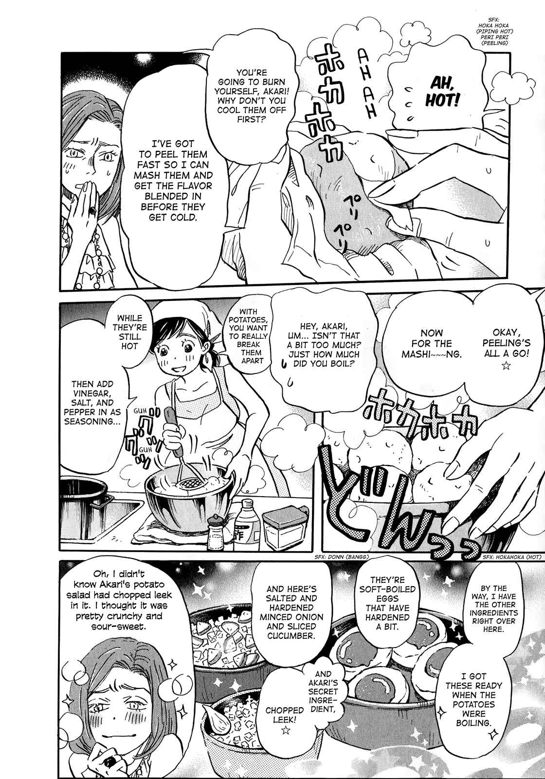 Page 7 Chapter Unknown_84f6 March Comes in Like a Lion