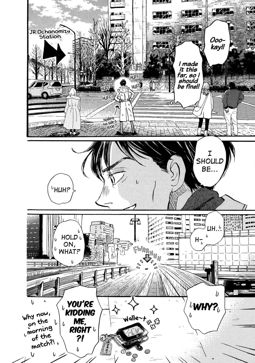 Page 8 Chapter 199 March Comes in Like a Lion
