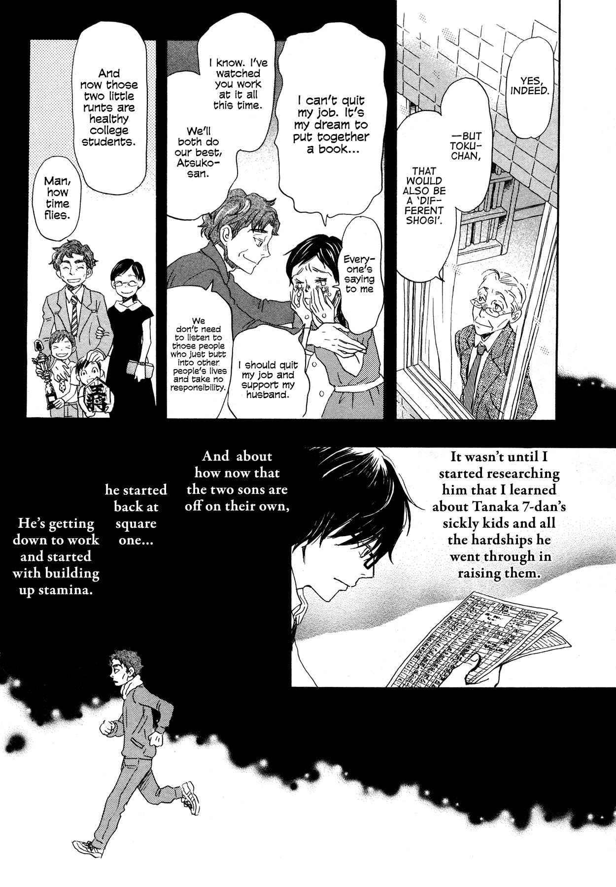 Page 7 Chapter 163 March Comes in Like a Lion