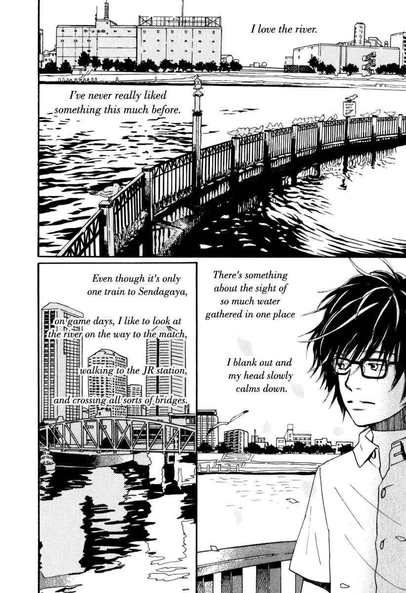 Page 3 Chapter 3 March Comes in Like a Lion