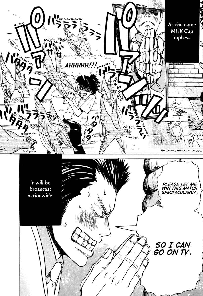 Page 5 Chapter 3 March Comes in Like a Lion
