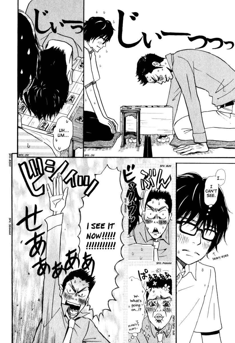 Page 7 Chapter 3 March Comes in Like a Lion