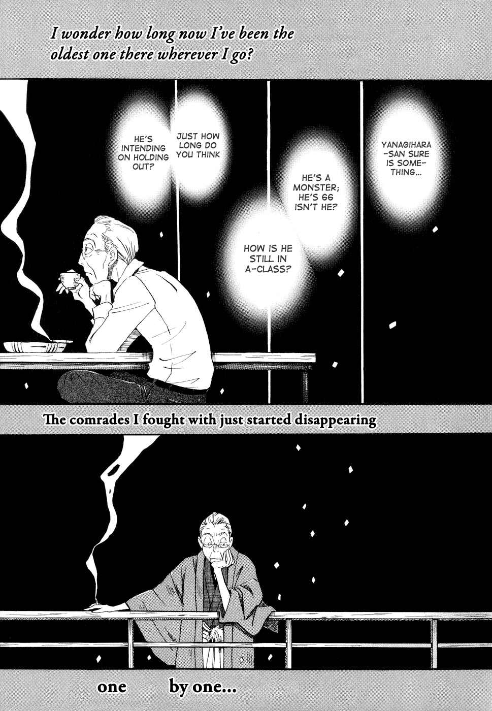Page 13 Chapter 79 March Comes in Like a Lion