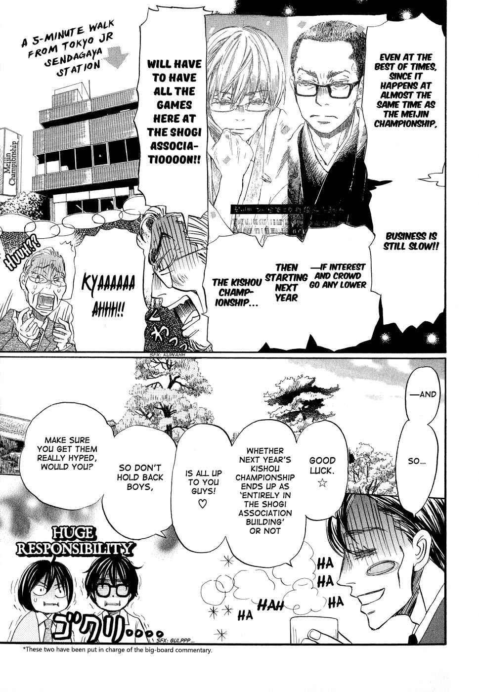 Page 5 Chapter 79 March Comes in Like a Lion
