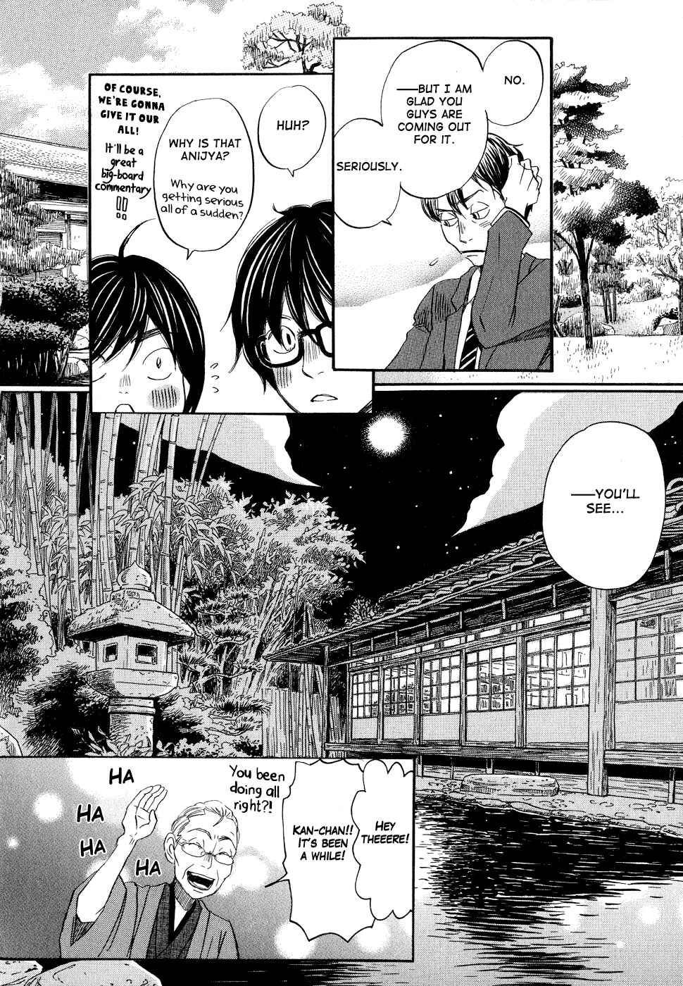 Page 6 Chapter 79 March Comes in Like a Lion