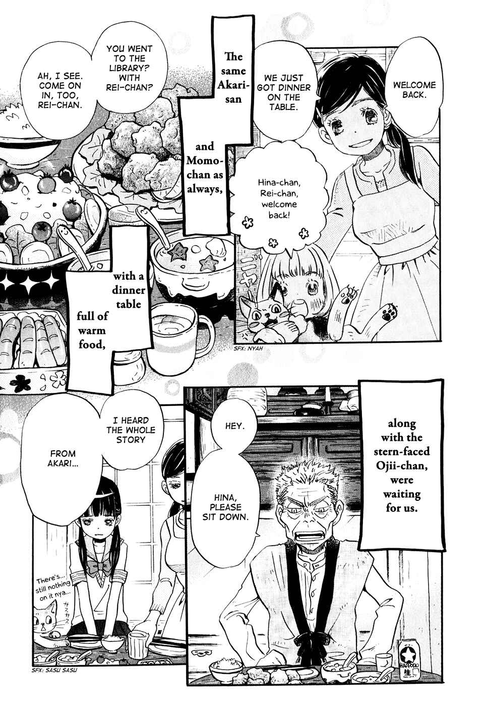 Page 12 Chapter 54 March Comes in Like a Lion