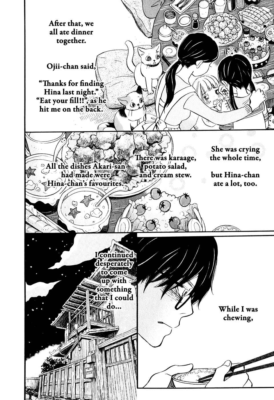 Page 15 Chapter 54 March Comes in Like a Lion