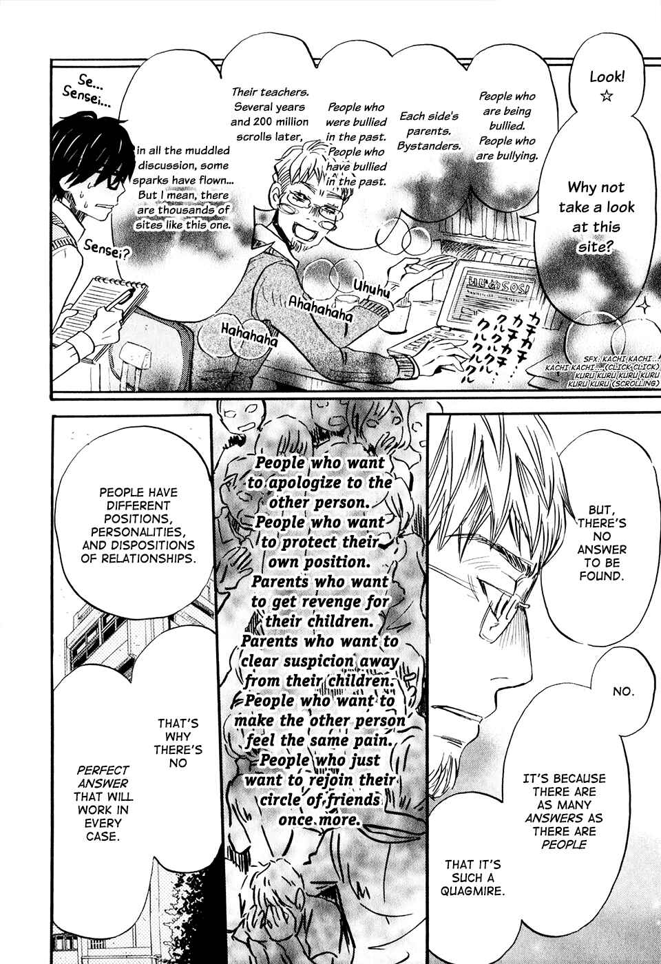 Page 19 Chapter 54 March Comes in Like a Lion