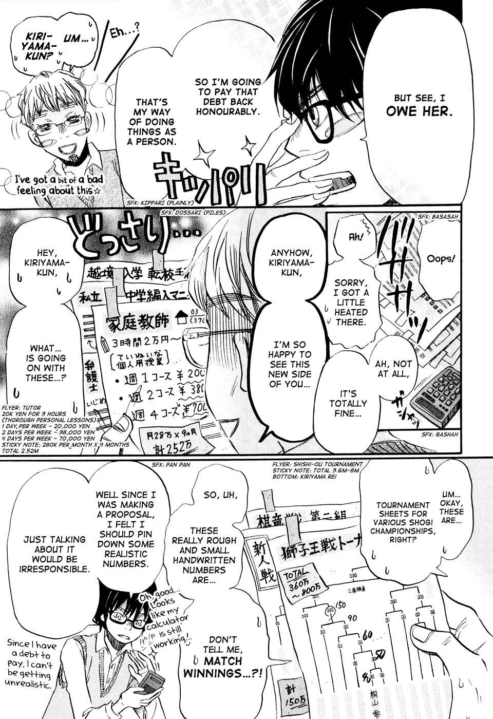 Page 23 Chapter 54 March Comes in Like a Lion