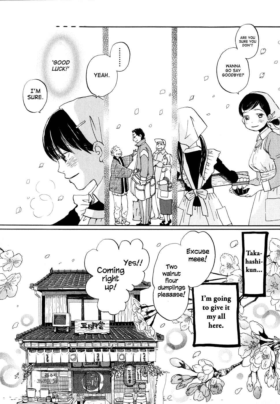 Page 12 Chapter 89 March Comes in Like a Lion