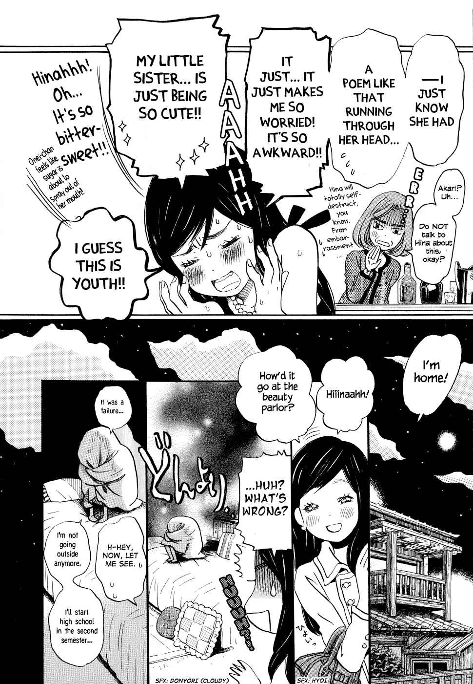 Page 14 Chapter 89 March Comes in Like a Lion