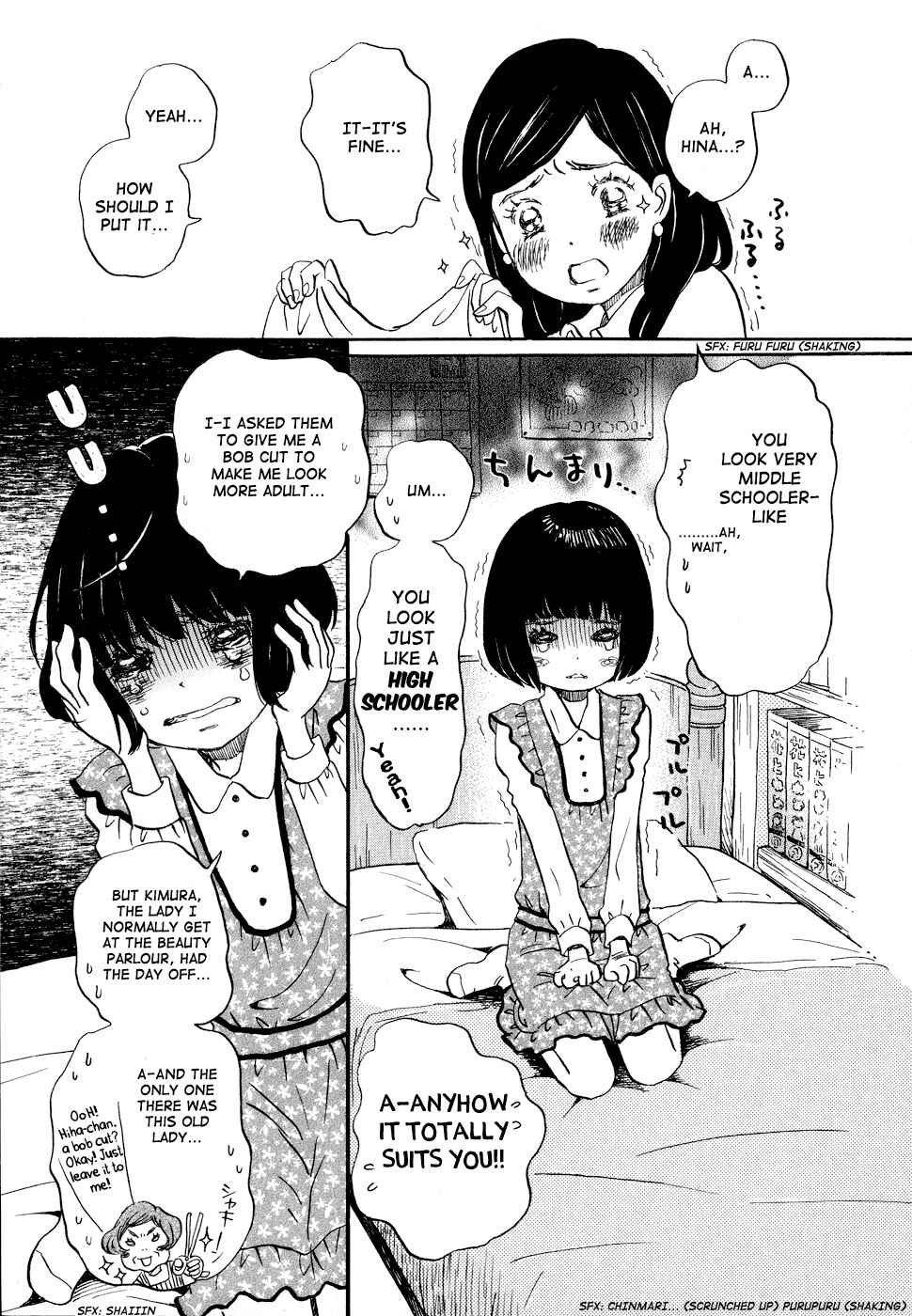 Page 15 Chapter 89 March Comes in Like a Lion