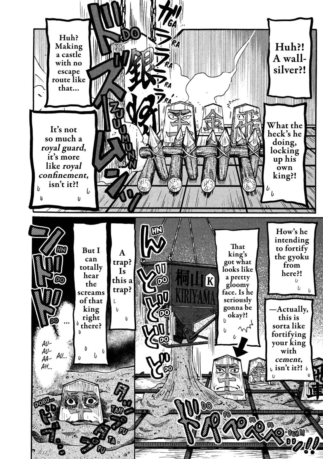 Page 12 Chapter 180 March Comes in Like a Lion