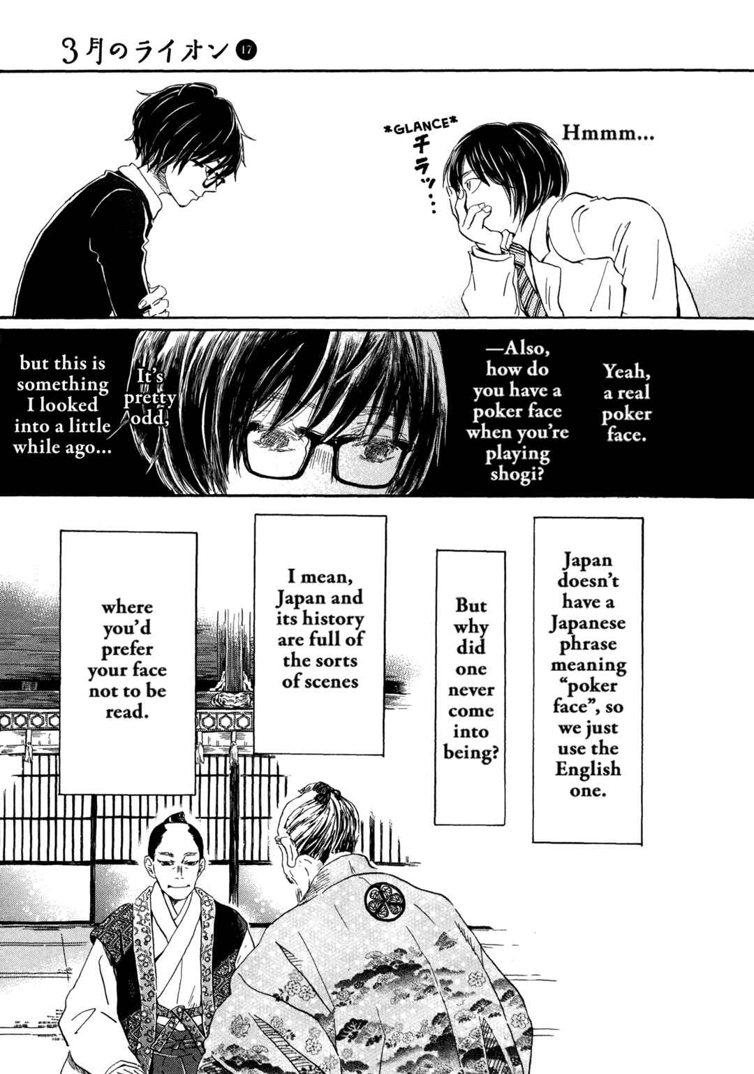 Page 13 Chapter 180 March Comes in Like a Lion