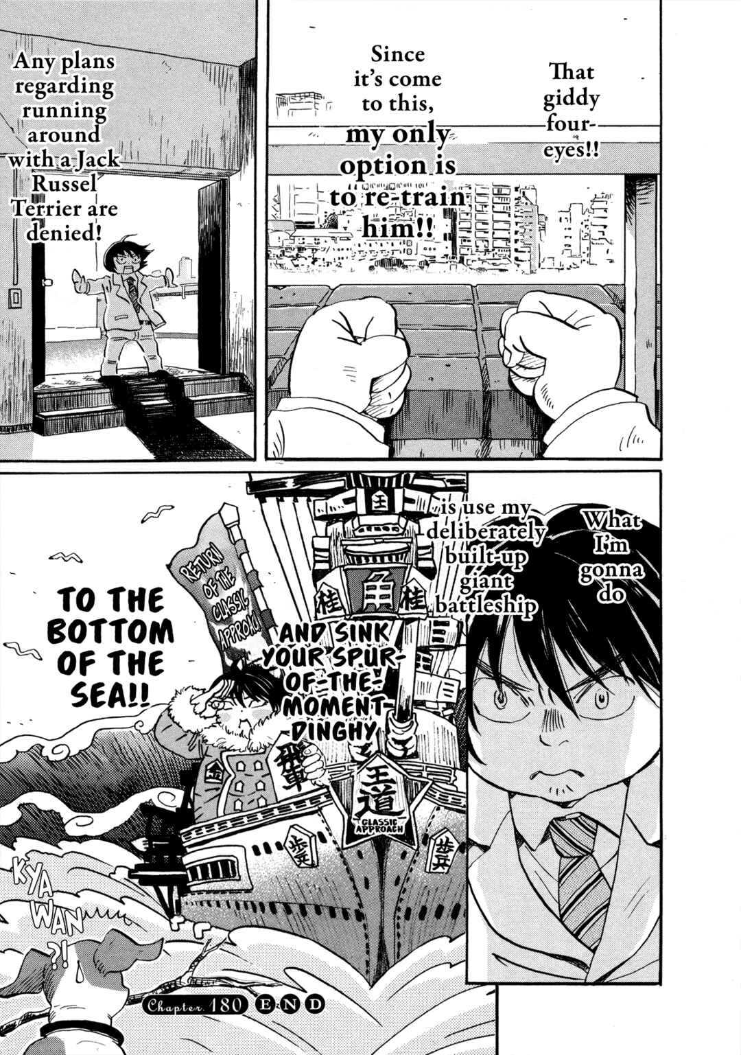Page 21 Chapter 180 March Comes in Like a Lion