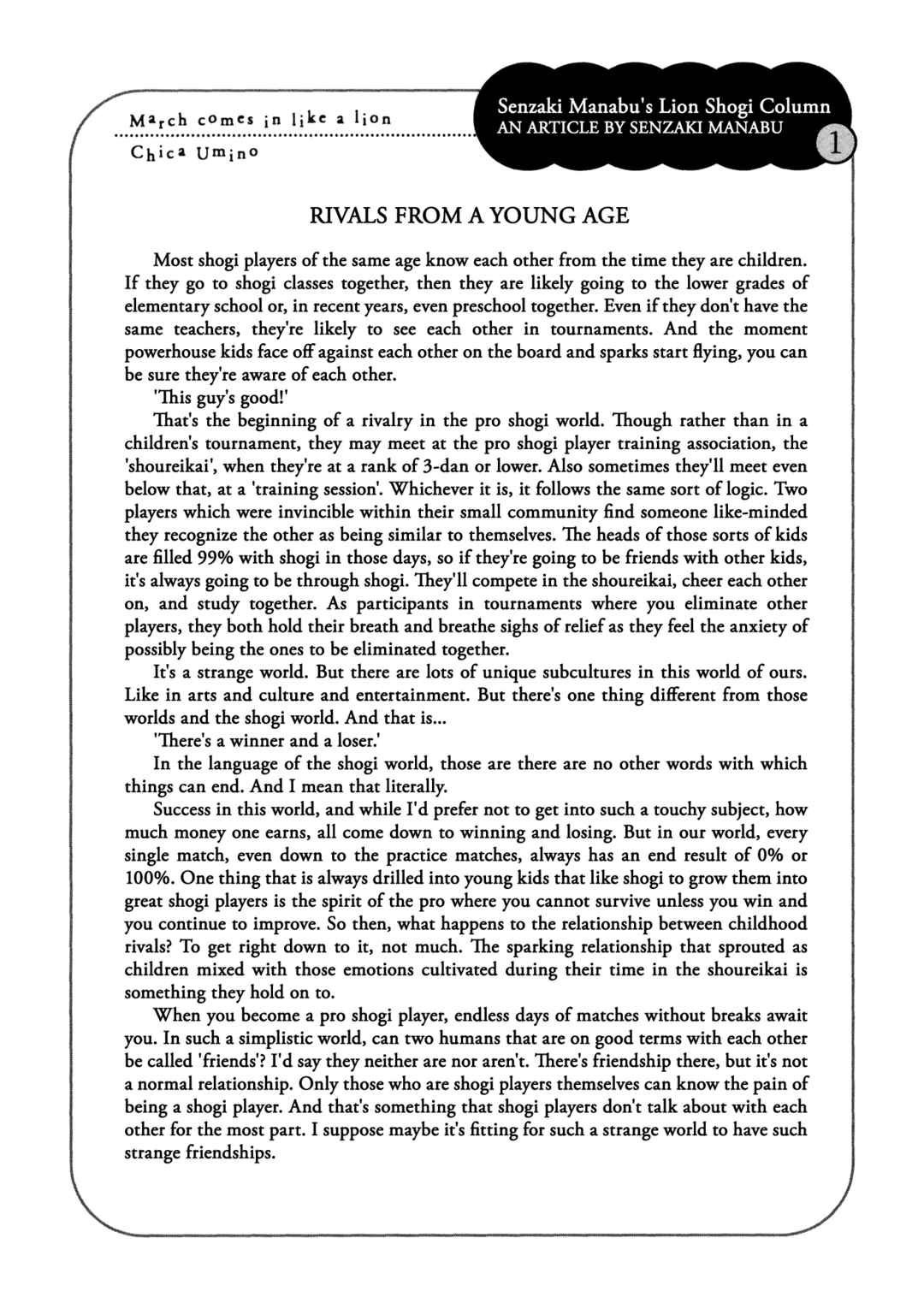 Page 22 Chapter 180 March Comes in Like a Lion