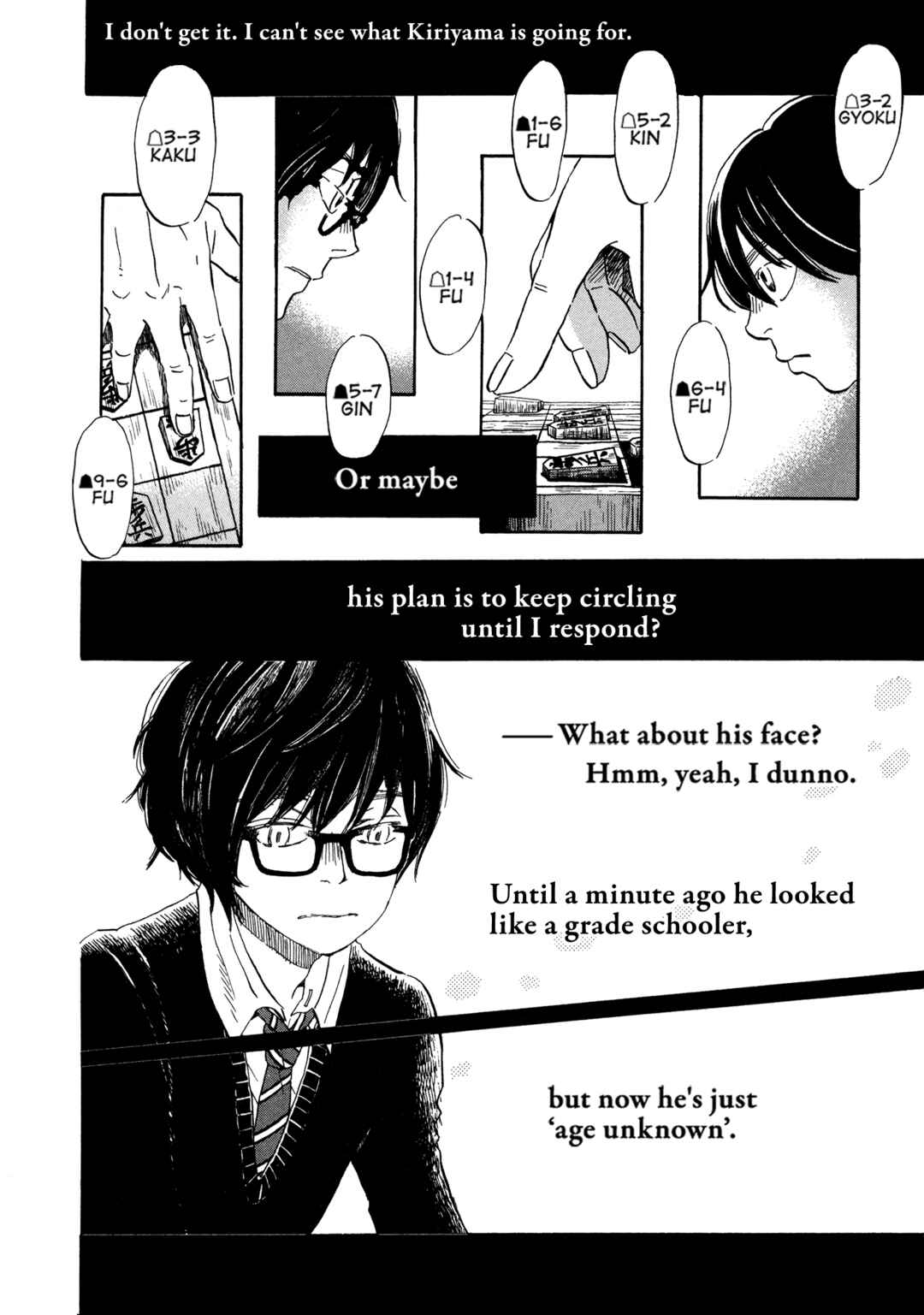 Page 8 Chapter 180 March Comes in Like a Lion
