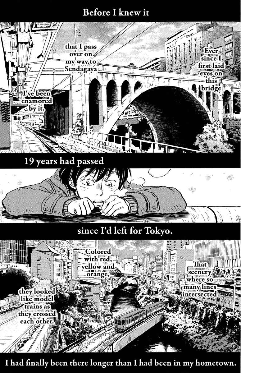 Page 2 Chapter 214 March Comes in Like a Lion