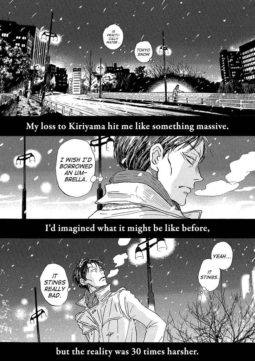 Page 3 Chapter 214 March Comes in Like a Lion