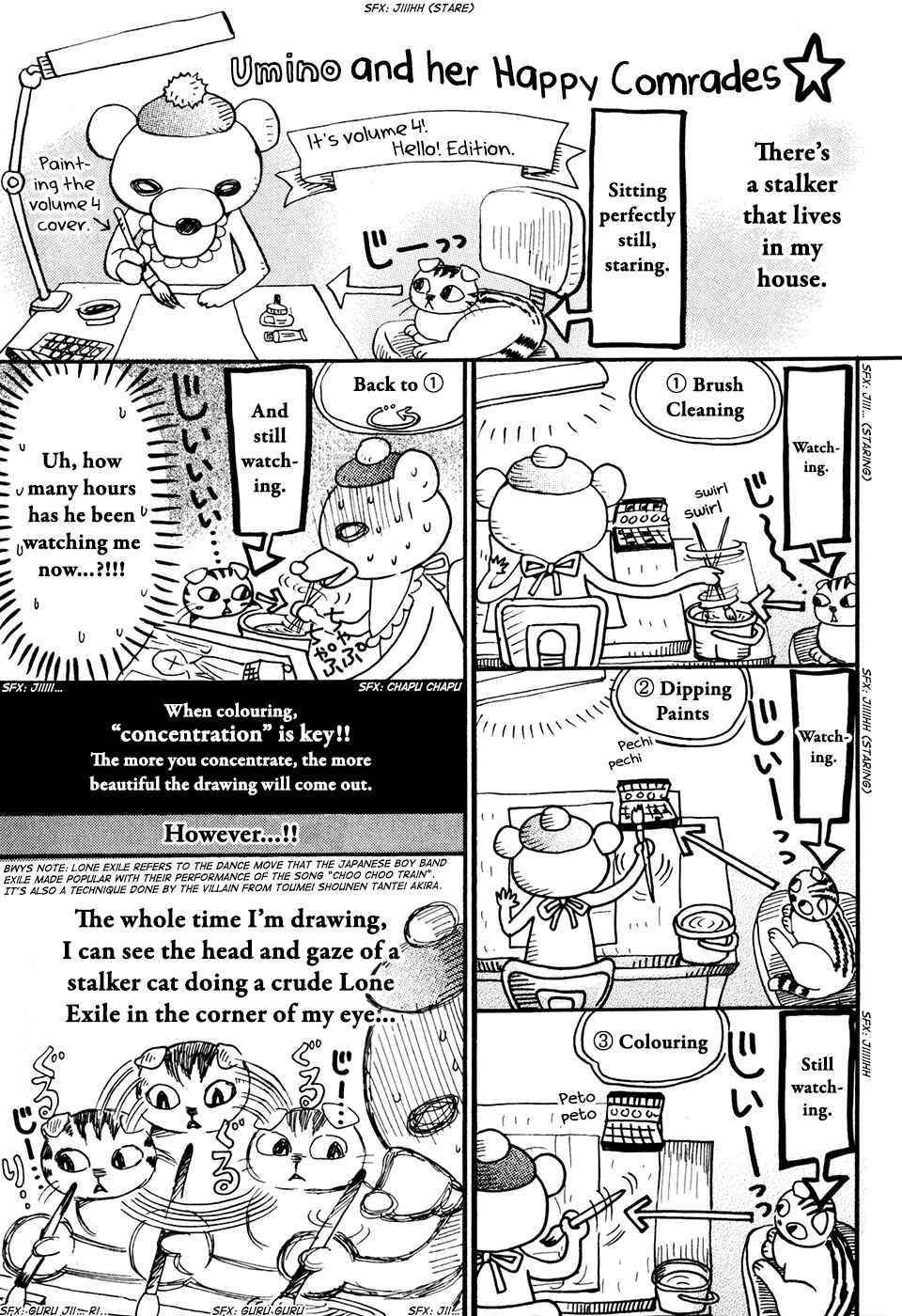 Page 1 Chapter 42.5 March Comes in Like a Lion