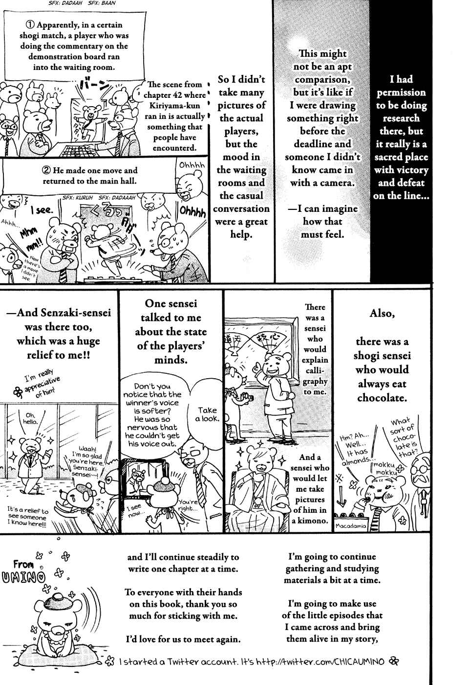 Page 3 Chapter 42.5 March Comes in Like a Lion