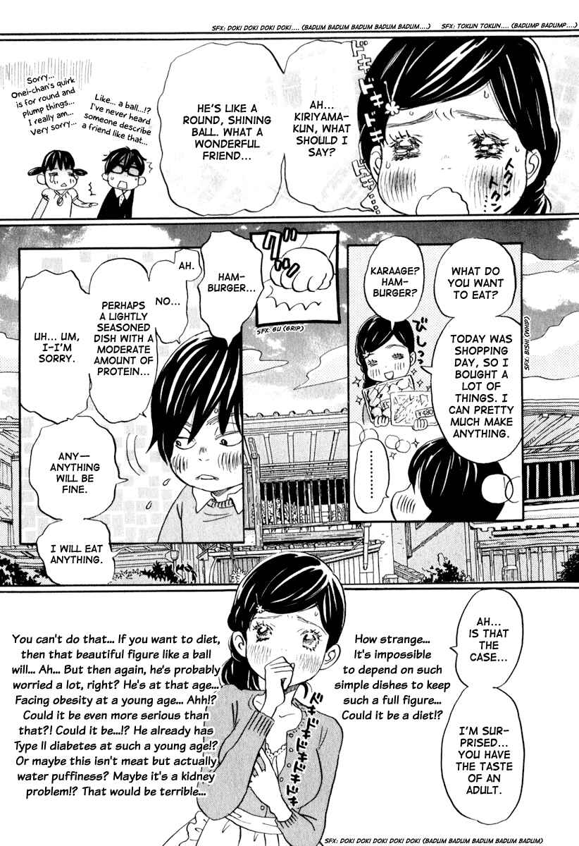 Page 12 Chapter 8 March Comes in Like a Lion