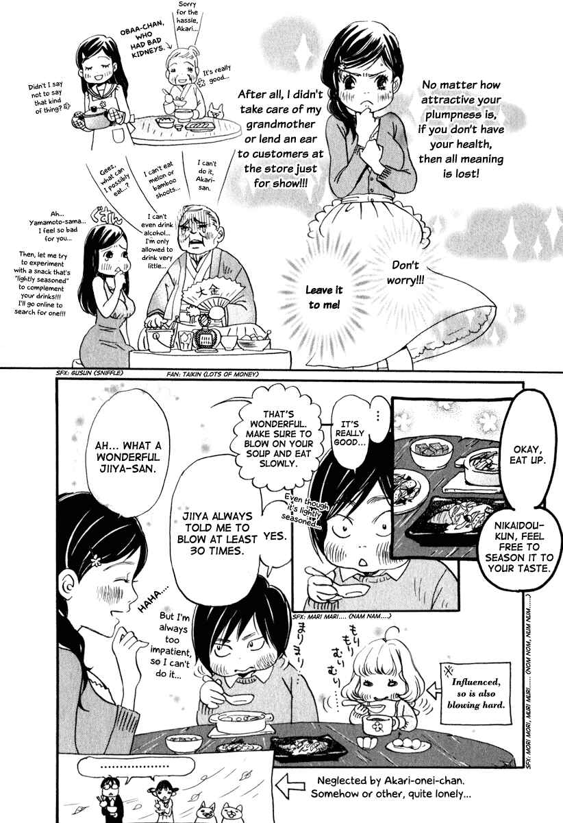 Page 13 Chapter 8 March Comes in Like a Lion