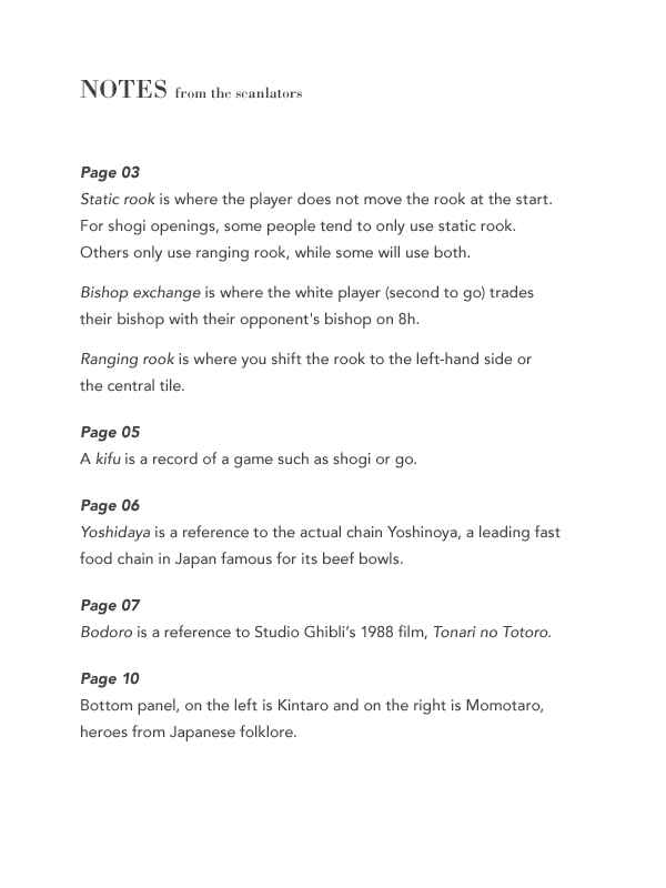 Page 16 Chapter 8 March Comes in Like a Lion