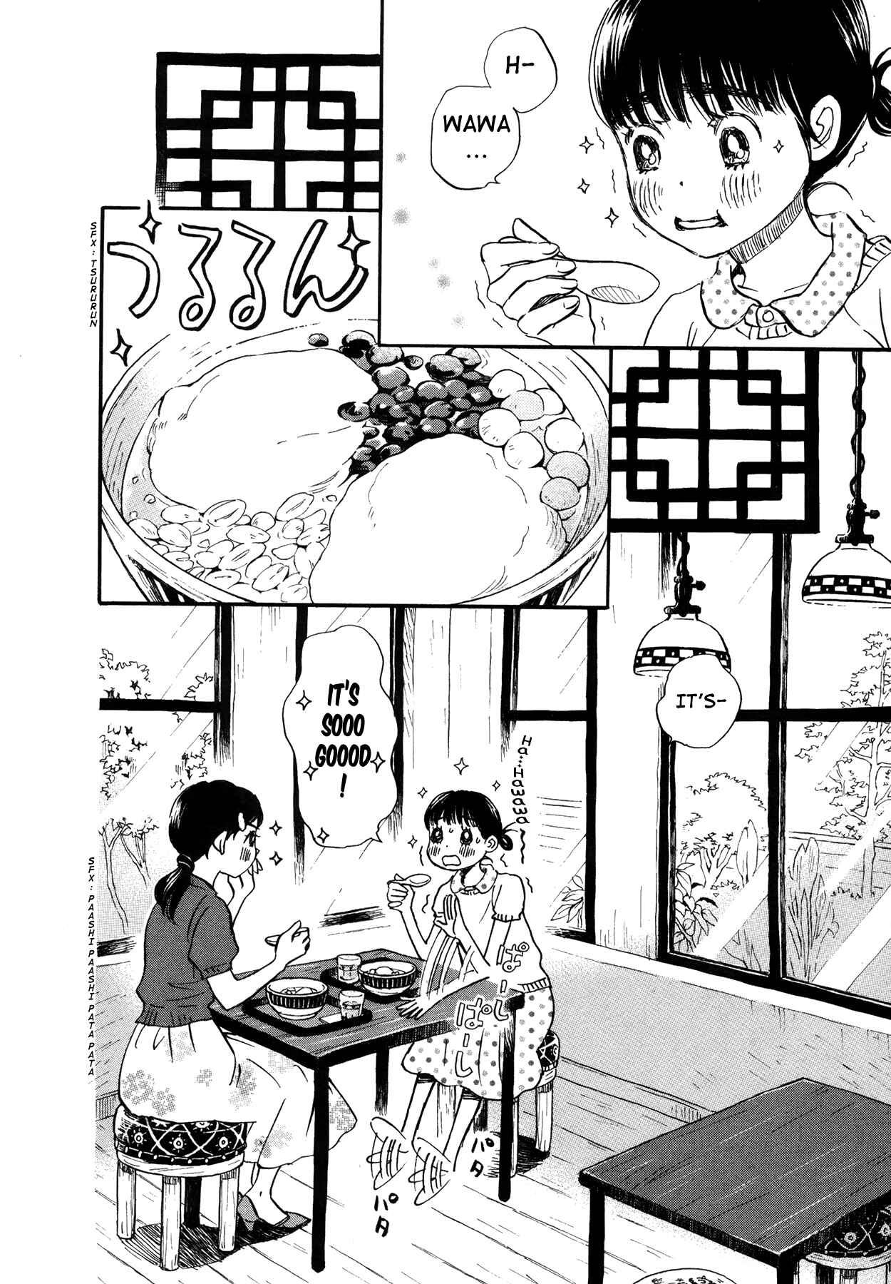 Page 2 Chapter 141 March Comes in Like a Lion