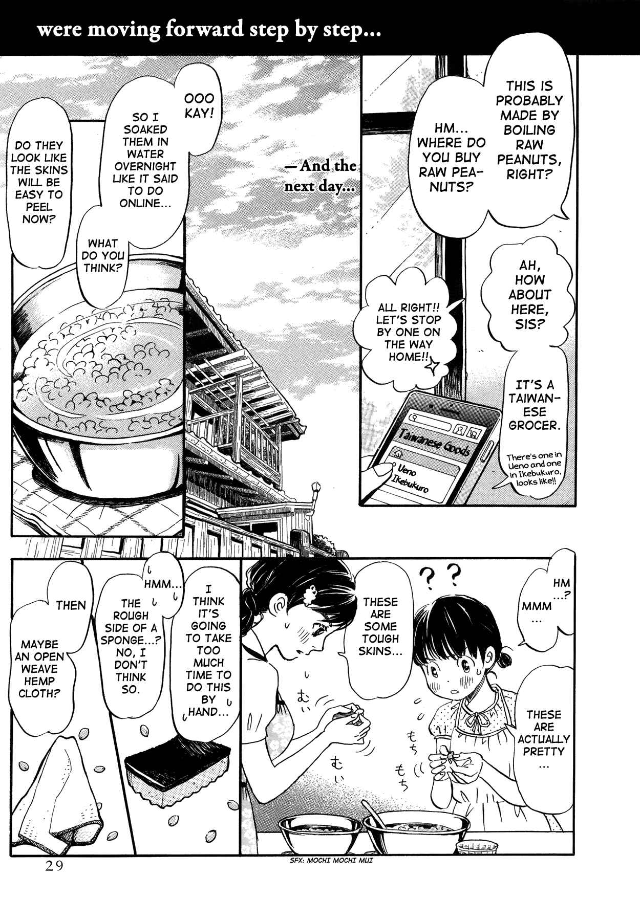 Page 9 Chapter 141 March Comes in Like a Lion