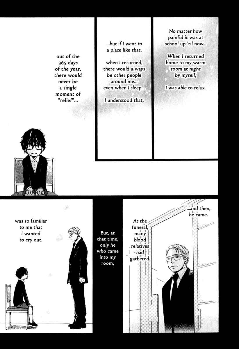 Page 16 Chapter 9 March Comes in Like a Lion