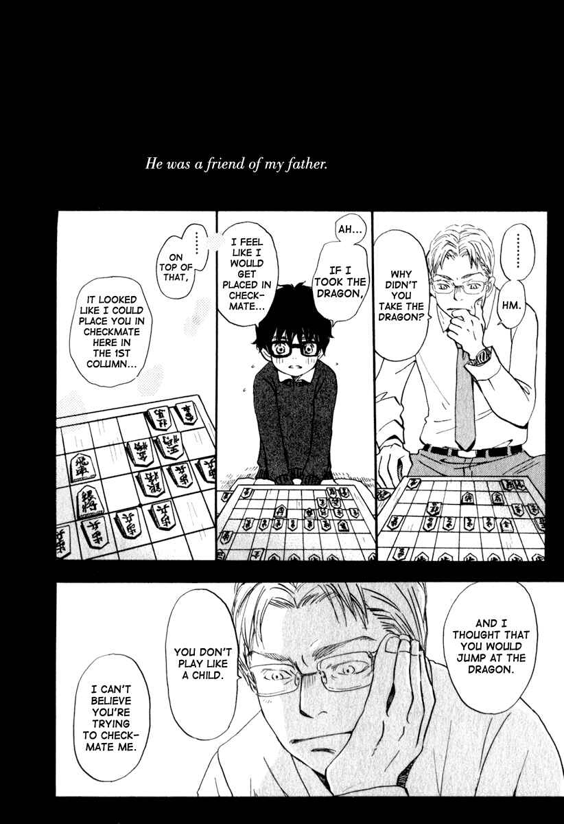 Page 3 Chapter 9 March Comes in Like a Lion