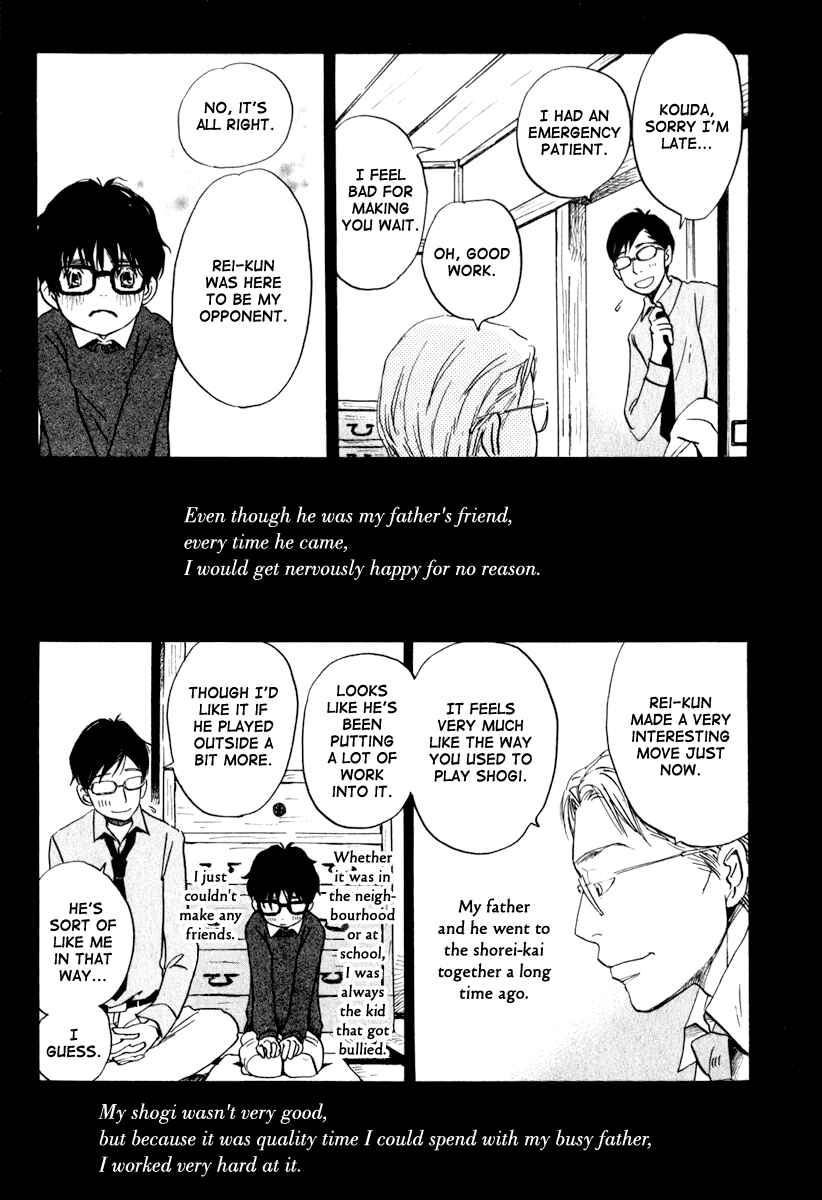 Page 4 Chapter 9 March Comes in Like a Lion