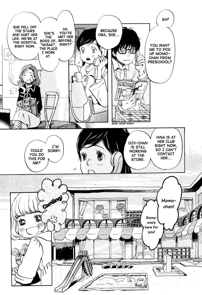 Page 6 Chapter 9 March Comes in Like a Lion