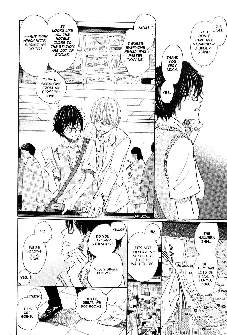 Page 5 Chapter 76 March Comes in Like a Lion
