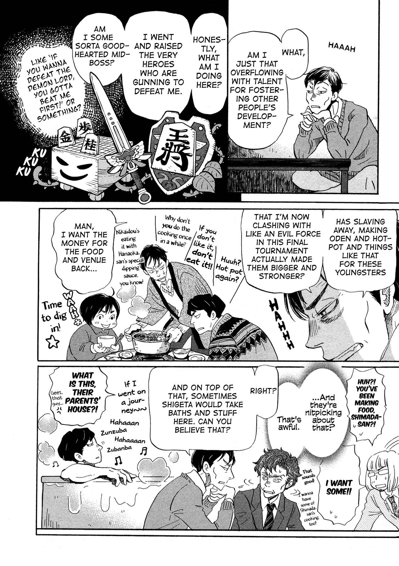 Page 10 Chapter 174 March Comes in Like a Lion
