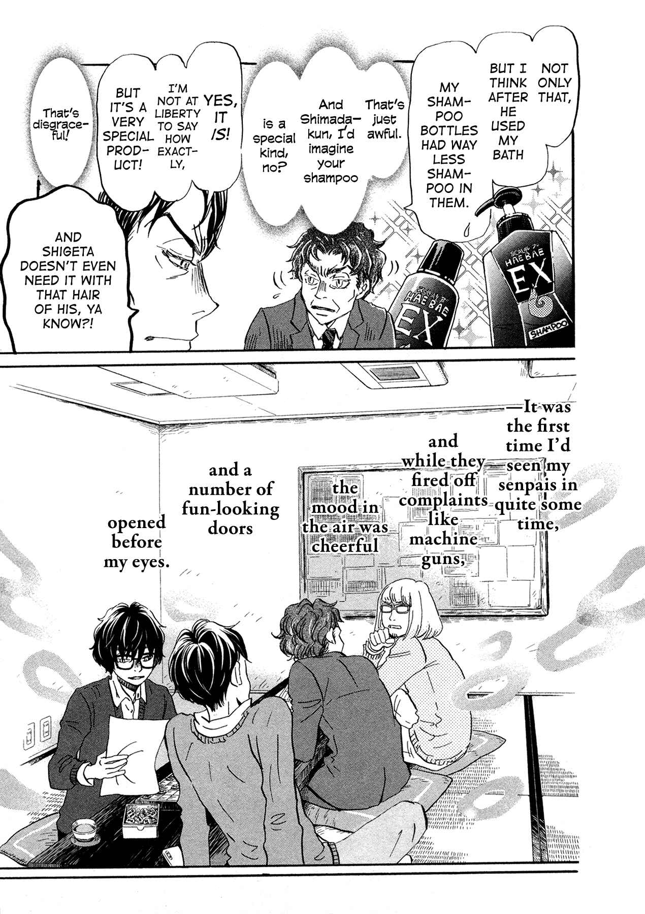 Page 11 Chapter 174 March Comes in Like a Lion