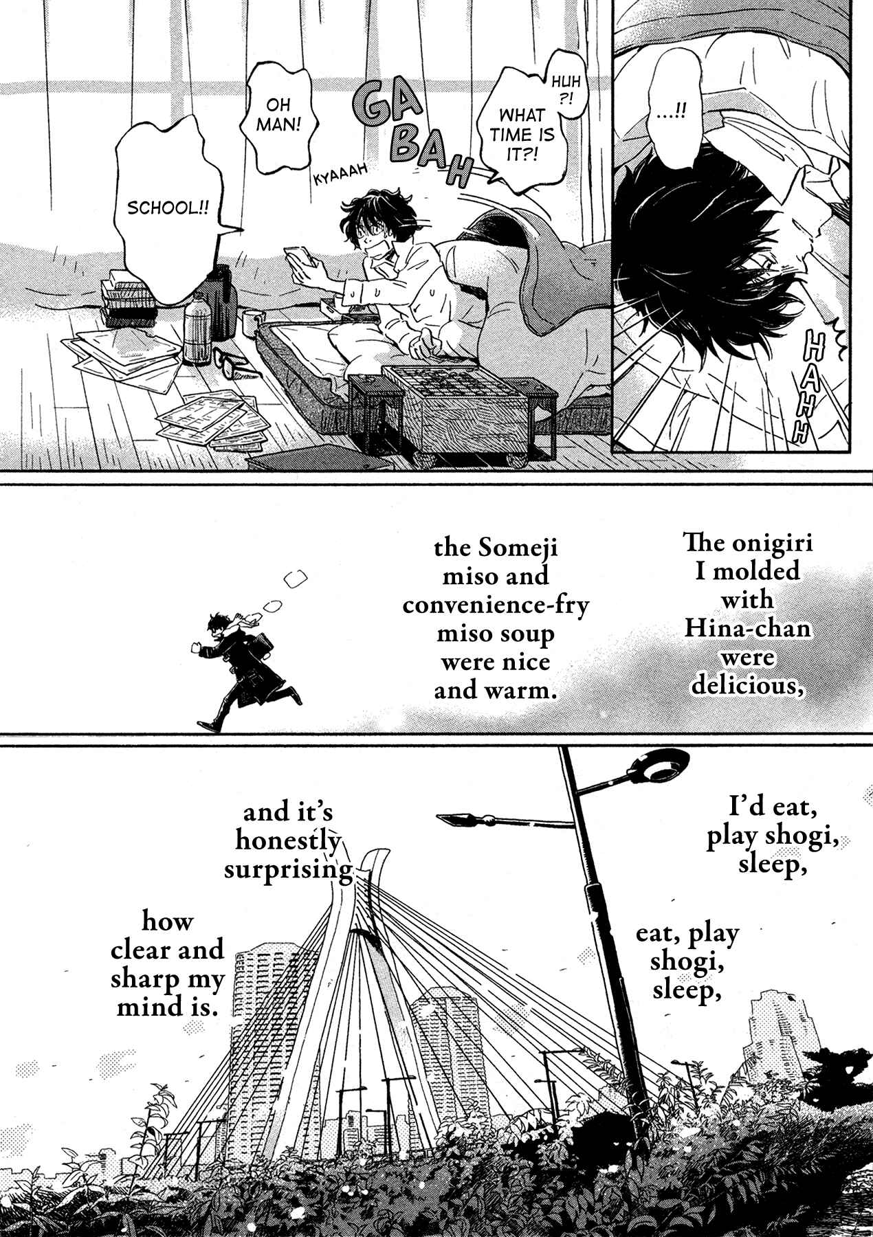 Page 4 Chapter 174 March Comes in Like a Lion