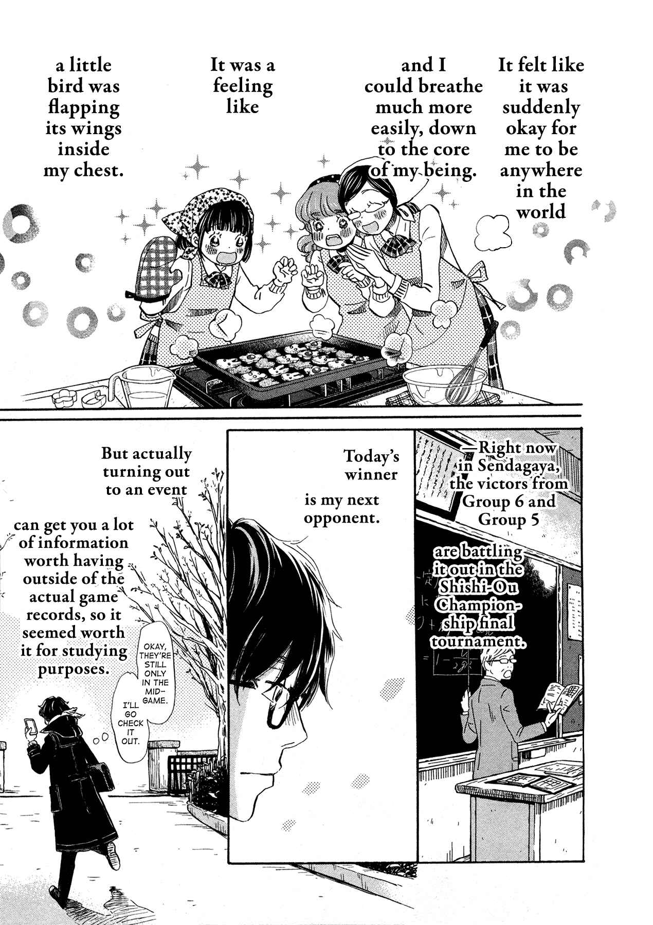 Page 7 Chapter 174 March Comes in Like a Lion