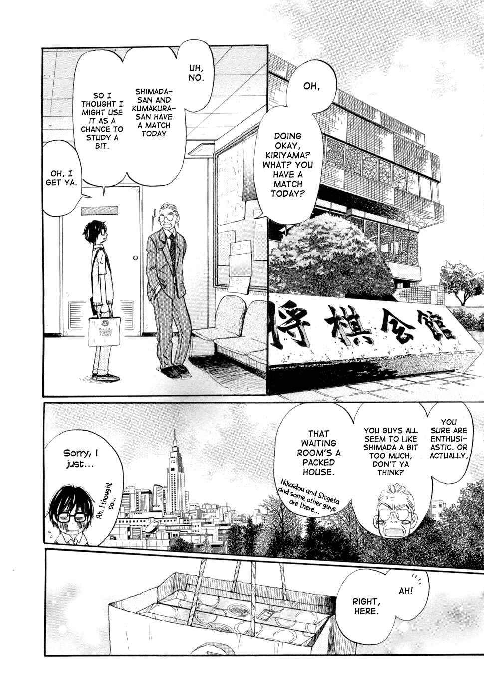 Page 10 Chapter 98 March Comes in Like a Lion