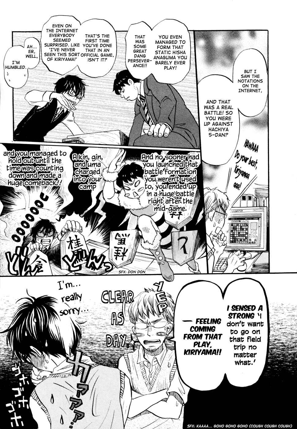 Page 5 Chapter 98 March Comes in Like a Lion