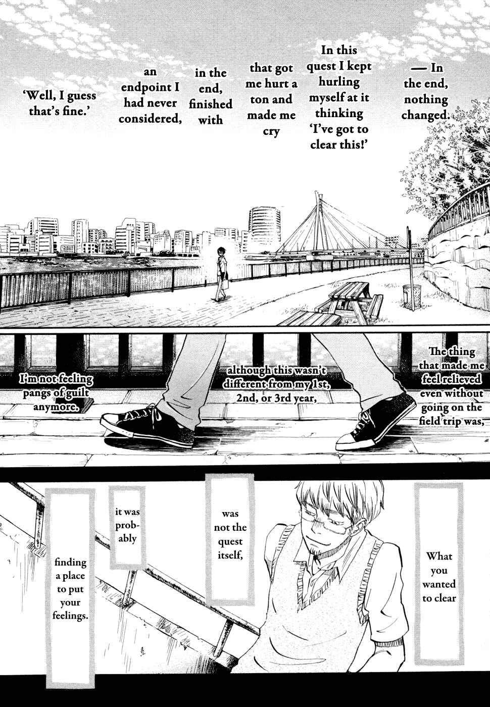 Page 8 Chapter 98 March Comes in Like a Lion