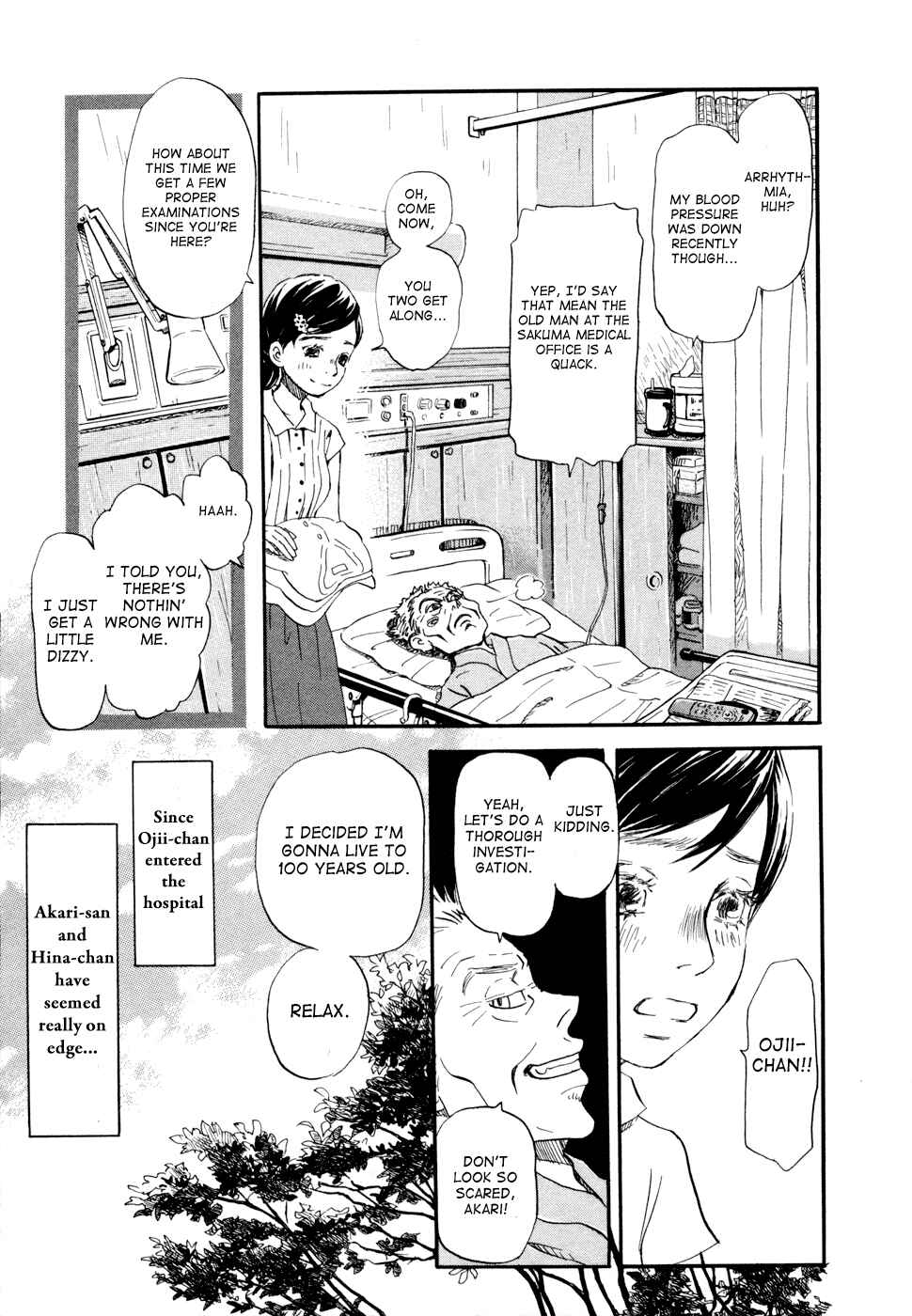 Page 4 Chapter 102 March Comes in Like a Lion