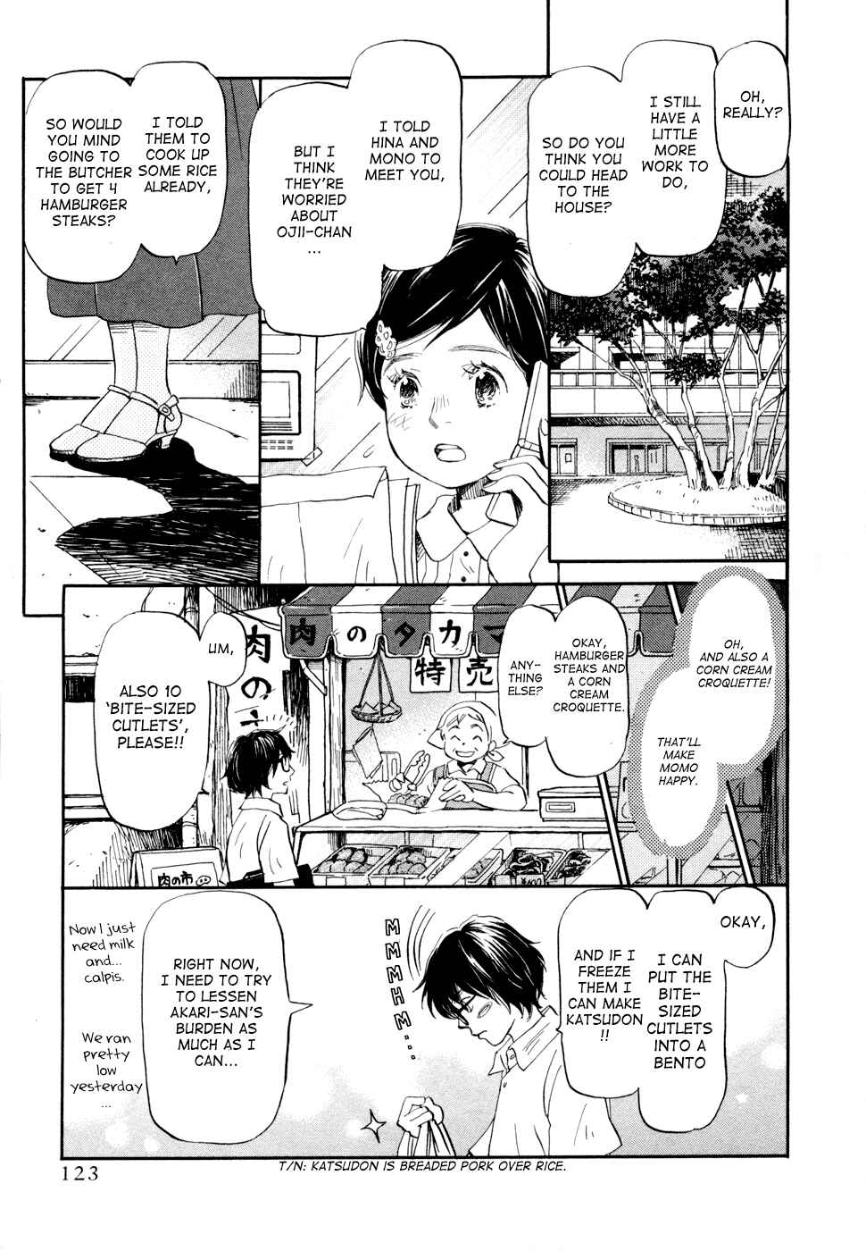 Page 8 Chapter 102 March Comes in Like a Lion