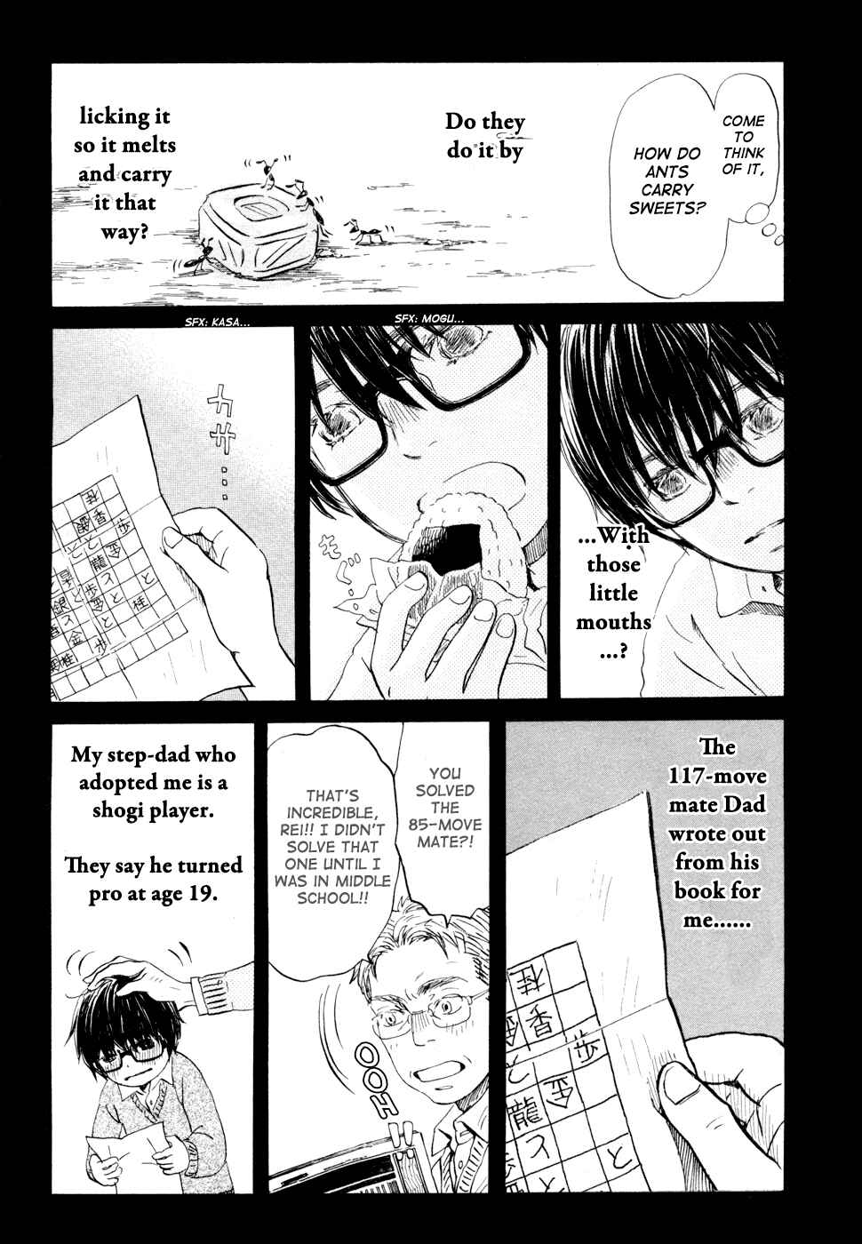 Page 10 Chapter 114.5 March Comes in Like a Lion